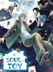 Soul Toy