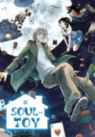 Soul Toy
