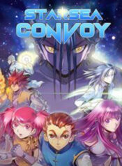 Starsea Concoy