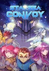 Starsea Concoy