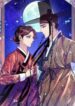 The Fantastic Spinsters’ Association of Joseon
