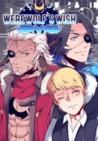 Werewolf’s Wish