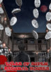 Tales of Supernatural Houses
