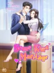 Some Kind of Marriage