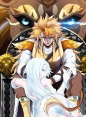 The Golden Lion King