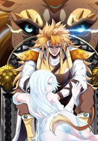 The Golden Lion King