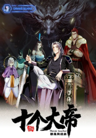 are-all-my-apprentices-193×278