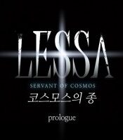 lessa-servant-of-cosmos