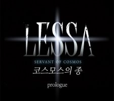 lessa-servant-of-cosmos
