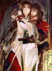 Who Led My Villain Astray