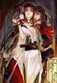 Who Led My Villain Astray