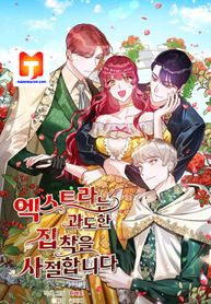manga_1029_image
