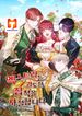 manga_1029_image