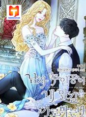 manga_13357_image
