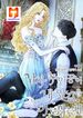 manga_13357_image