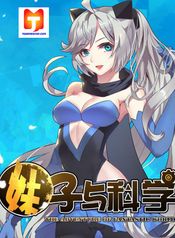 manga_15628_image