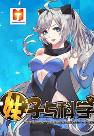 manga_15628_image