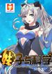 manga_15628_image