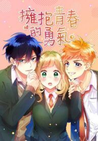 manga_21469_image