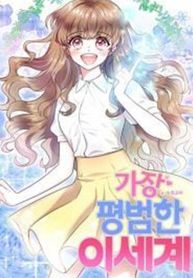 manga_26325_image