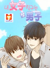 manga_26579_image
