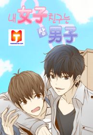 manga_26579_image