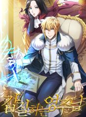 manga_26583_image