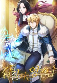 manga_26583_image
