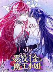 manga_26587_image