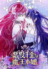 manga_26587_image