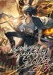 manga_26595_image
