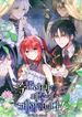 manga_26597_image