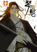 manga_26617_image