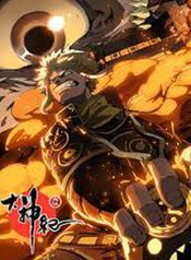 manga_26625_image