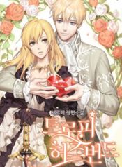 manga_26635_image