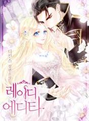 manga_26659_image
