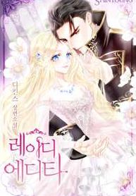 manga_26659_image