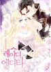 manga_26659_image