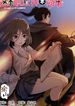 manga_26710_image