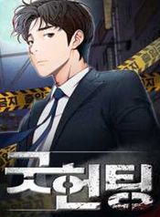 manga_26717_image