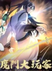 manga_26740_image