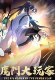 manga_26740_image
