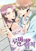 manga_26746_image