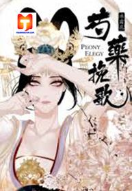 manga_26753_image