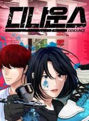 manga_26761_image