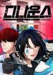 manga_26761_image