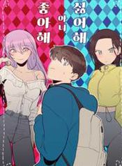 manga_26765_image