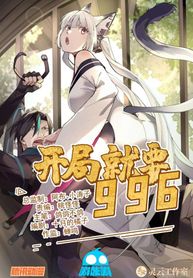 manga_26789_image
