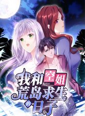 manga_26791_image
