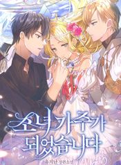 manga_26793_image